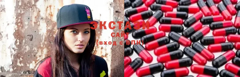 мориарти формула  Апшеронск  Ecstasy 300 mg  даркнет сайт 